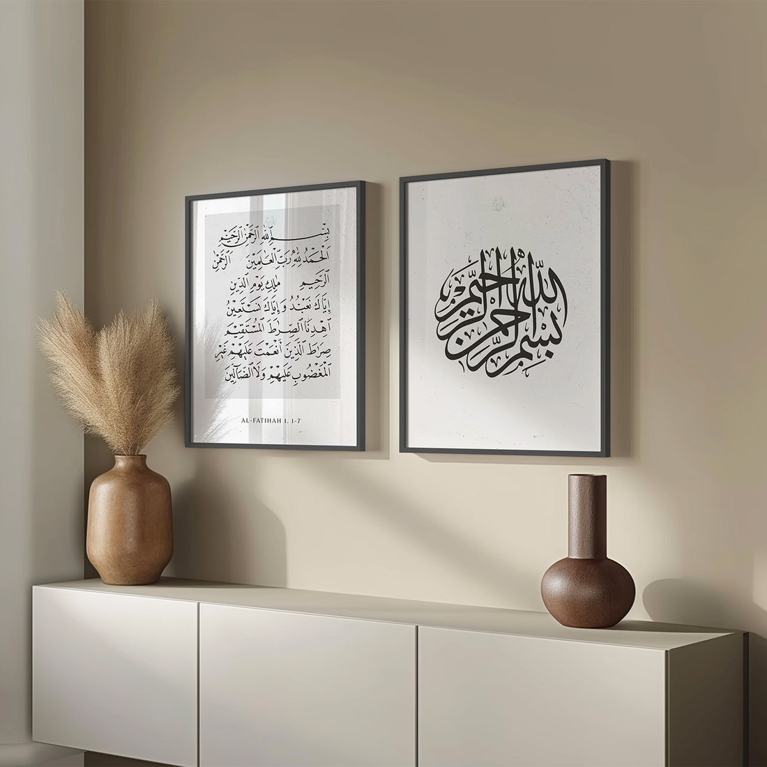 White and Black Set of 2 - Al-Fatihah 1:1-7