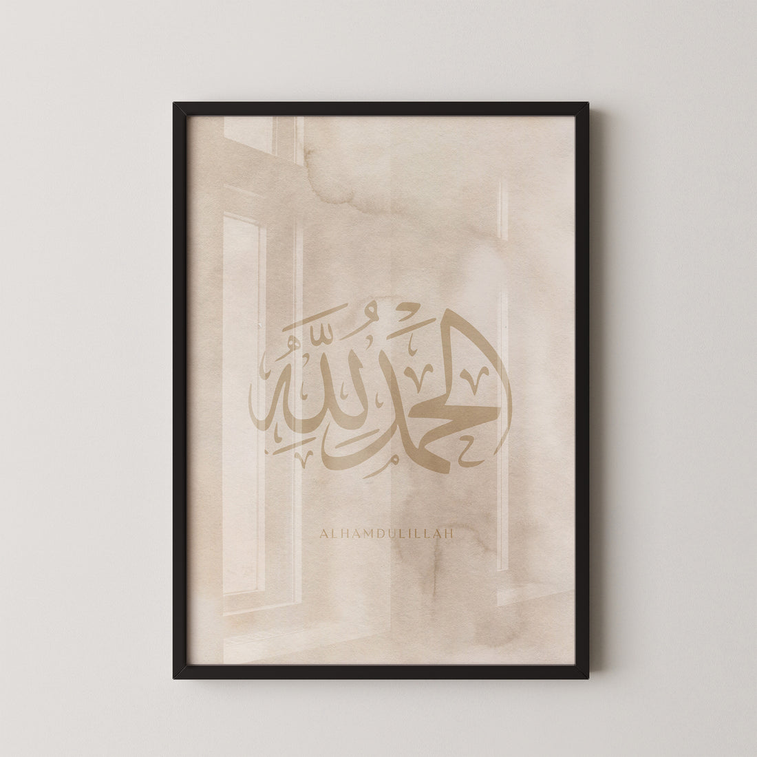 Beige - Alhamdulillah