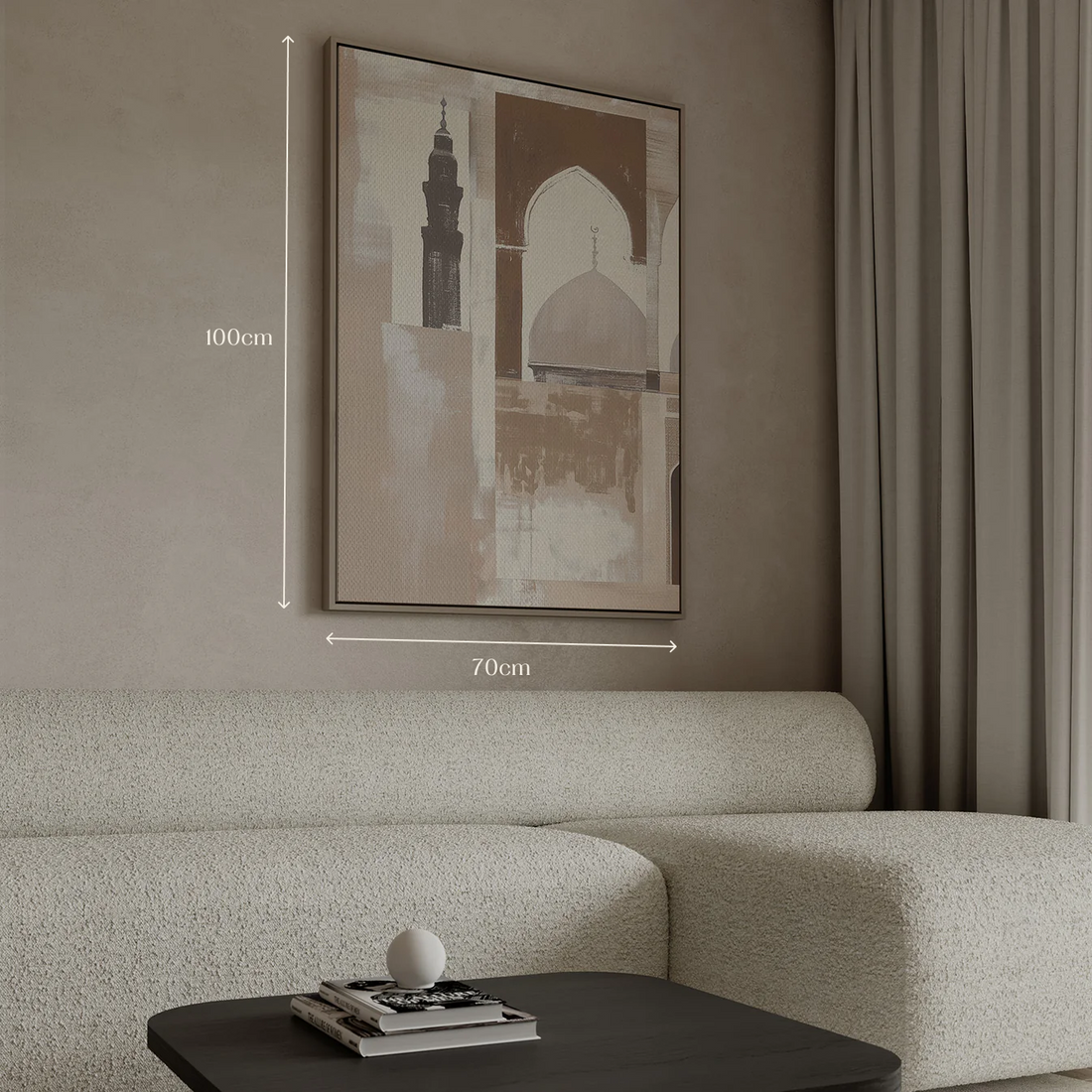 Neutral Tones - Abstract Mosque Elements - Framed Canvas