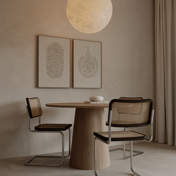 Eid gift ideas for home - Islamic wall art Taupe Set of 2