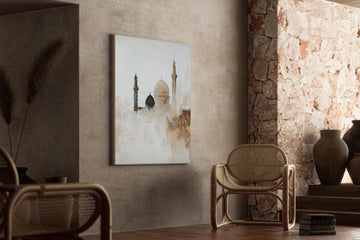 Ramadan Gifts & Eid Gift Ideas – Meaningful Islamic Gifts for 2026