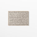 Taupe - Ayat Al Kursi Calligraphy - Framed Canvas - Landscape Edition
