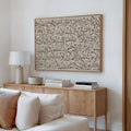 Taupe - Ayat Al Kursi Calligraphy - Framed Canvas - Landscape Edition