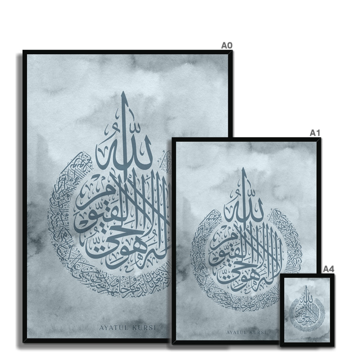 Set of 2 Blue Islamic Calligraphy Wall Art – Ayatul Kursi & Al-Isra’ 17, 80 – Premium Wooden Framed Posters - Neanour