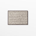 Taupe - Ayat Al Kursi Calligraphy - Framed Canvas - Landscape Edition