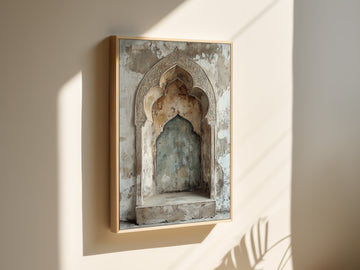 Timeless Mihrab - Framed Canvas Wall Art