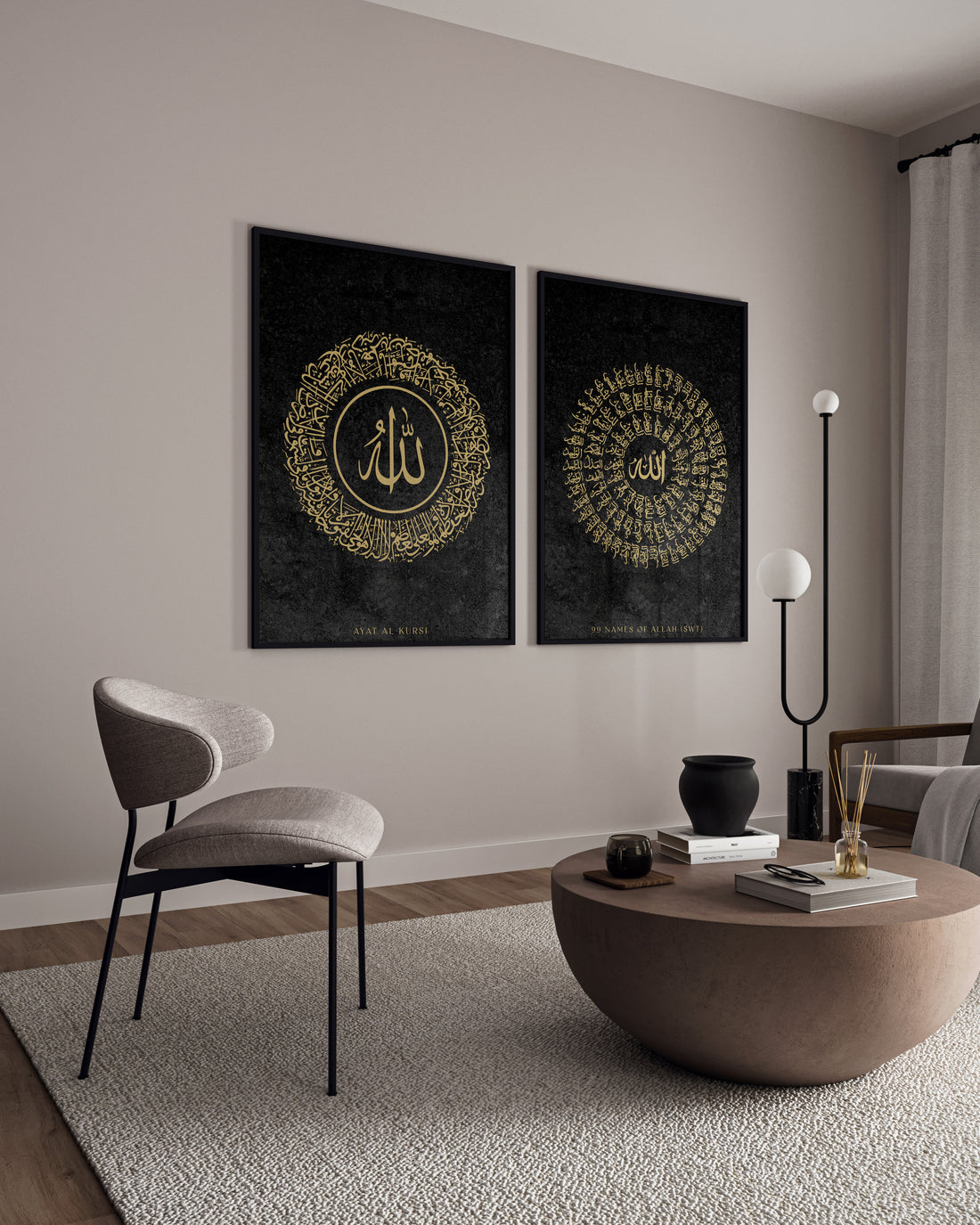 Black & Gold Set of 2 - Ayat Al Kursi & 99 Names of Allah (SWT)