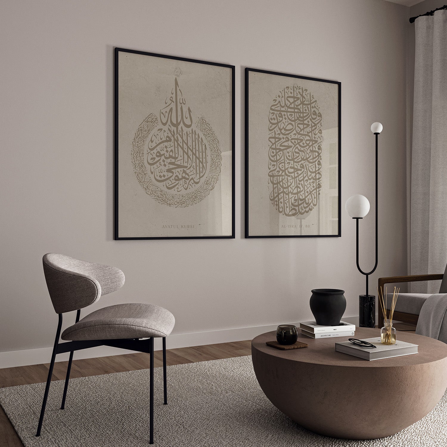 set-of-2-taupe-islamic-calligraphy-wall-art-ayatul-kursi-al-isra-17-80-posters-neanour