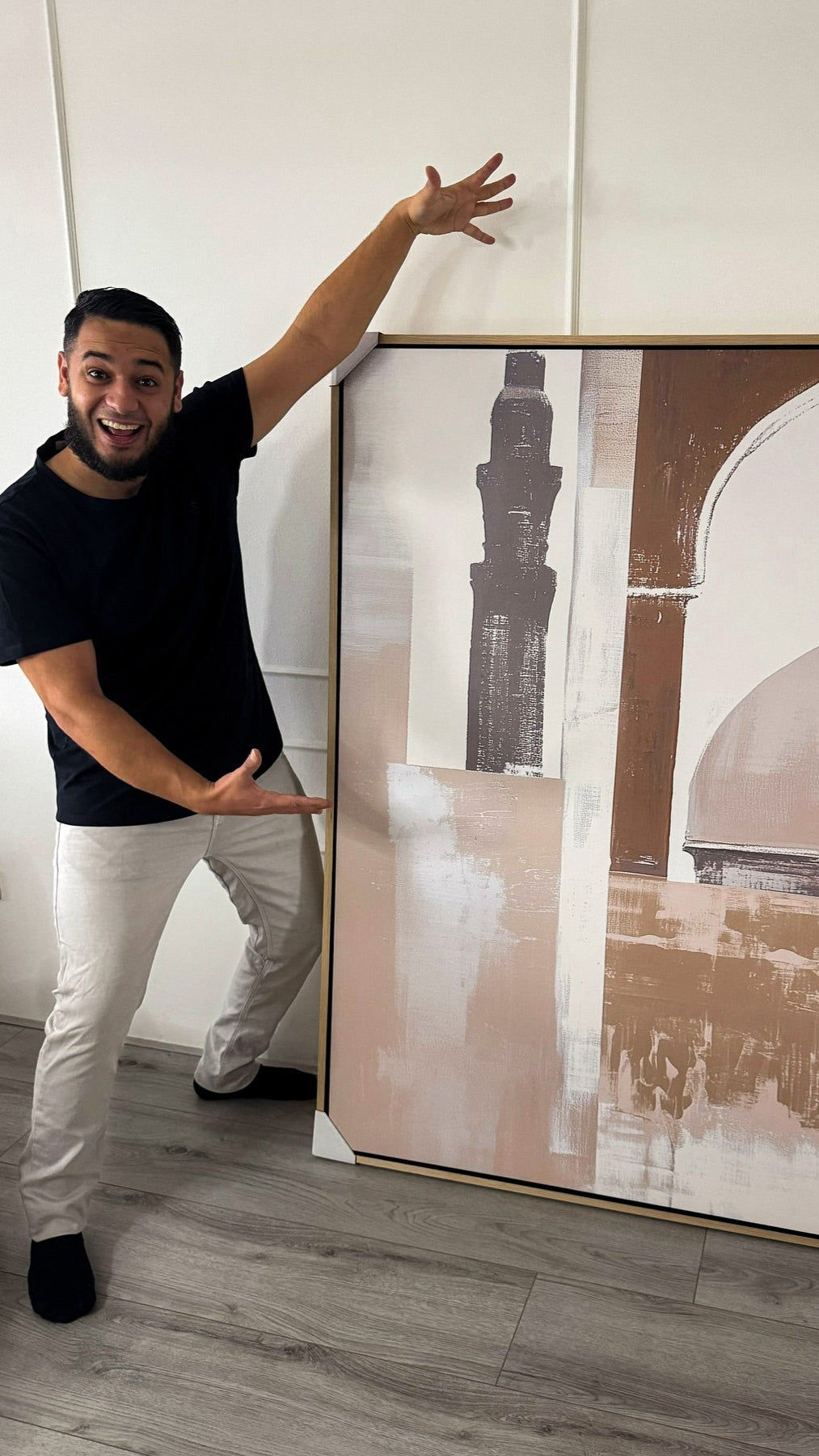 Neutral Tones - Abstract Mosque Elements - Framed Canvas