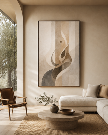 Echoes of Patience framed canvas in a warm neutral living room with brown frame
