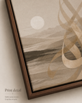 Close-up of Stillness of Dawn matte canvas print and Brown Frame detail